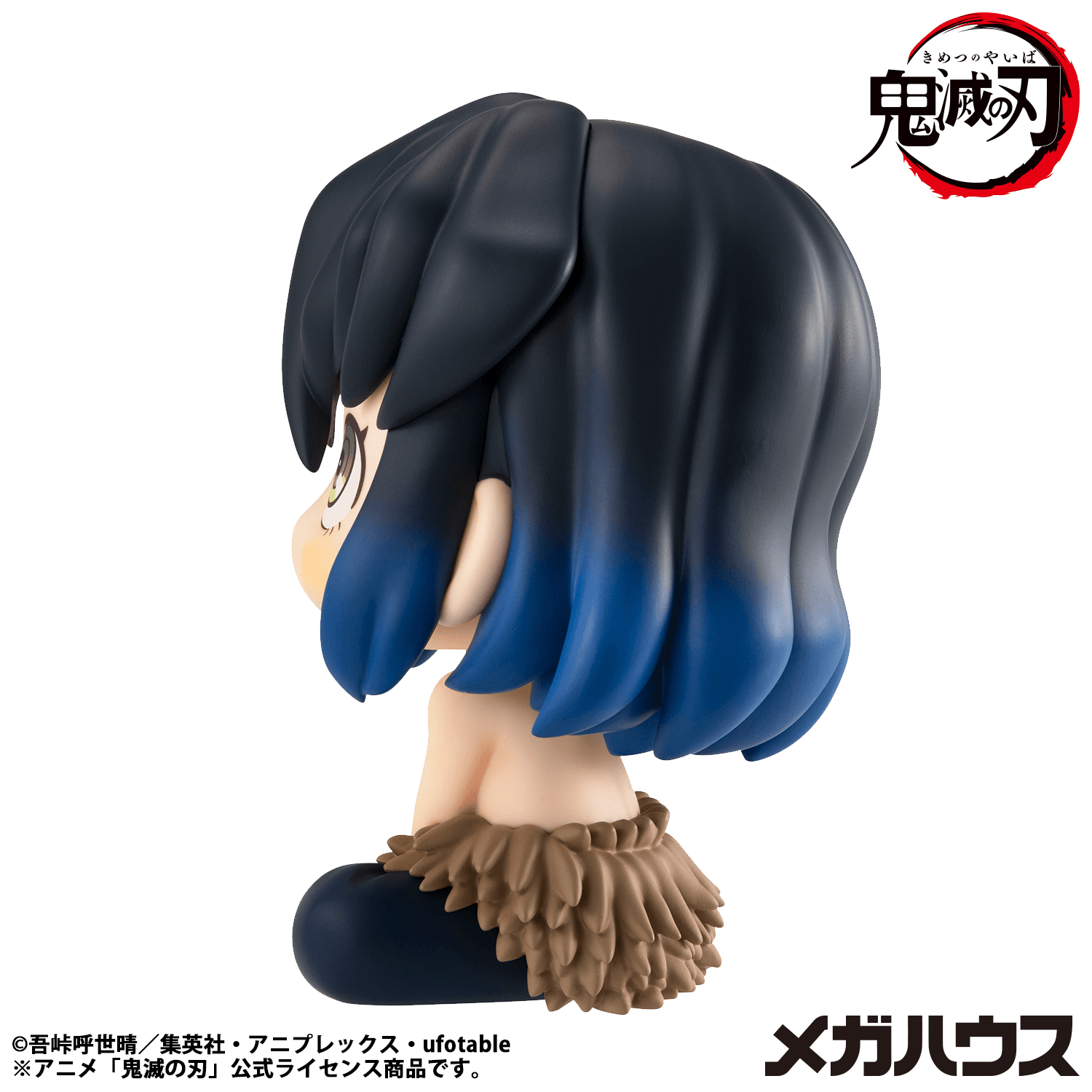 Lookup Demon Slayer：Kimetsu no Yaiba Inosuke Hashibira Bossy ver.（Repeat） | 4535123850219