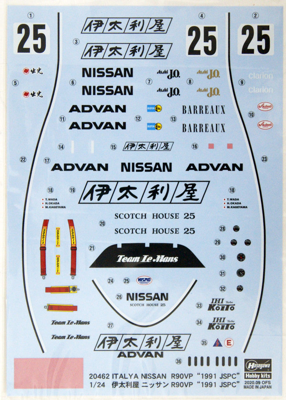Hasegawa 1/24 ITALYA NISSAN  R90VP'1991 JSPC'
