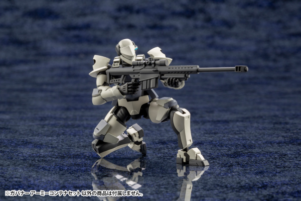 KOTOBUKIYA ARMY CONTAINER SET | 190526024212