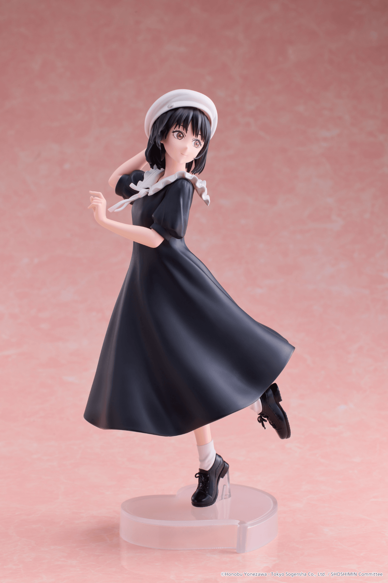 Shoshimin Series Ravitier Figure - Yuki Osanai (Casual clothes Ver.) | 840342405473