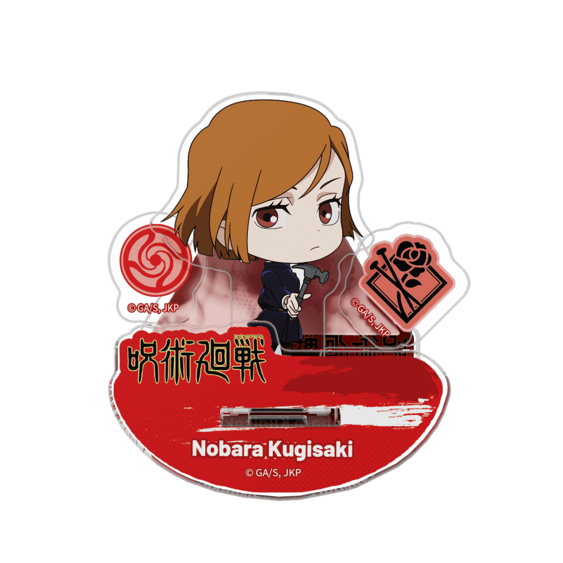 Jujutsu Kaisen S2 - Rocking Acrylic Stand (16 units/set) (Box of 16)