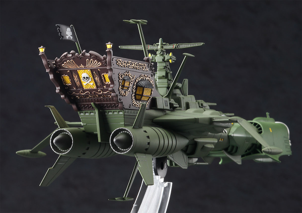 Hasegawa [CW20] 1:2500 Space Pirate Battleship ARCADIA(4967834645202)(4967834645202)