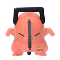 Chainsaw Man - The Movie: Reze Arc Fluffy Puffy～DANCING POCHITA～(ver.A) | 4573102744333