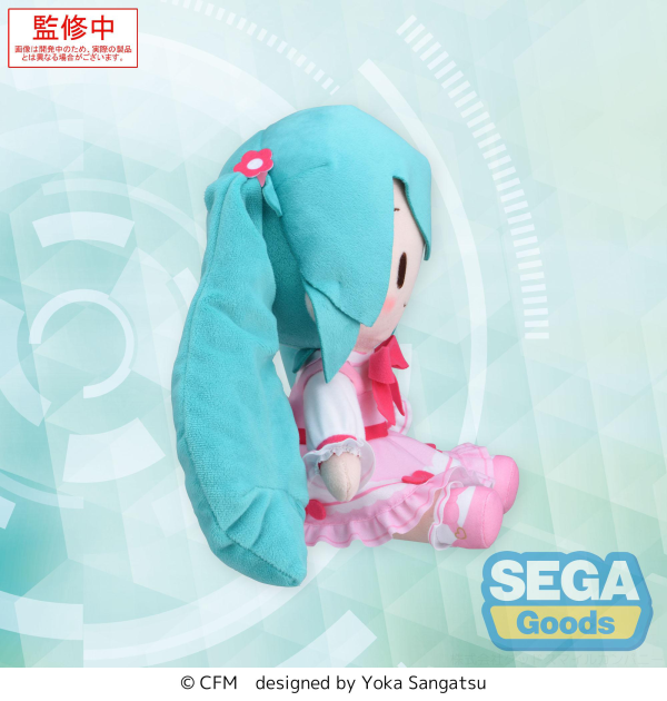 SEGA fuwa petit Hatsune Miku Series M Plush Hatsune Miku Conceptual series Vol.3(4582733456140)(4582733456140)