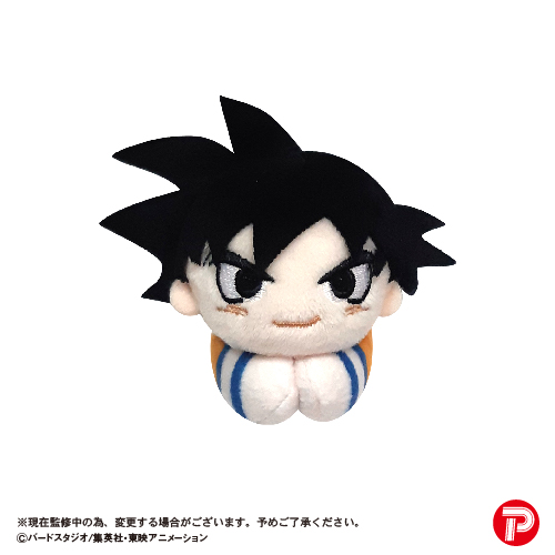 Dragon Ball Z HUG CHARACTER COLLECTION | 4580683622707