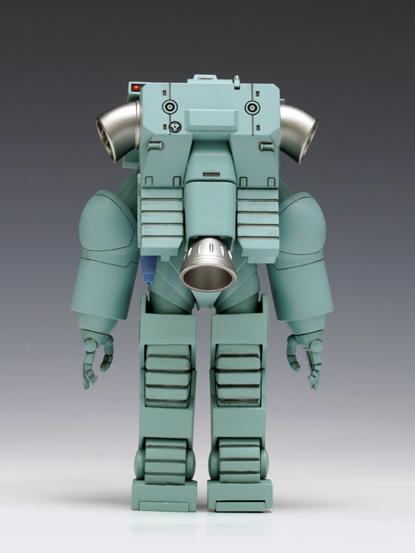 MegaHouse [WAVE] Mobile Infantry PS-014 Strategic Communication Type | 4943209500147
