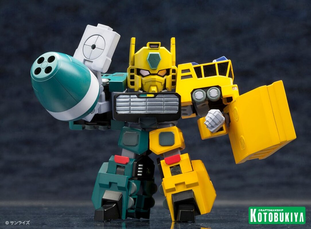 KOTOBUKIYA Brave King Gao Gai Gar - Gekiryujin D-Style | 0603259040416