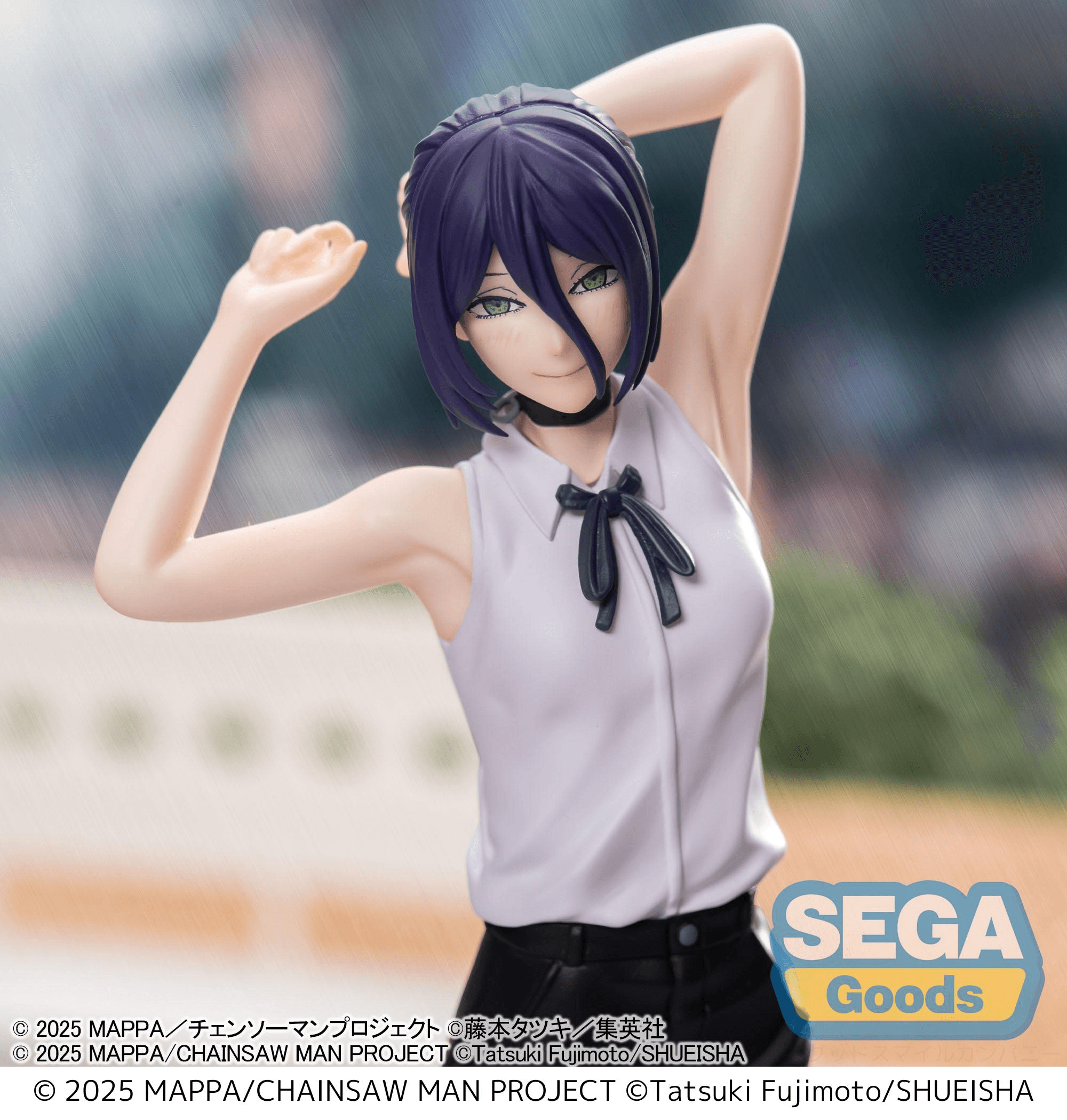 (Rerelease) "Chainsaw Man - The Movie: Reze Arc" High Premium Figure "Reze" | 4573628570225