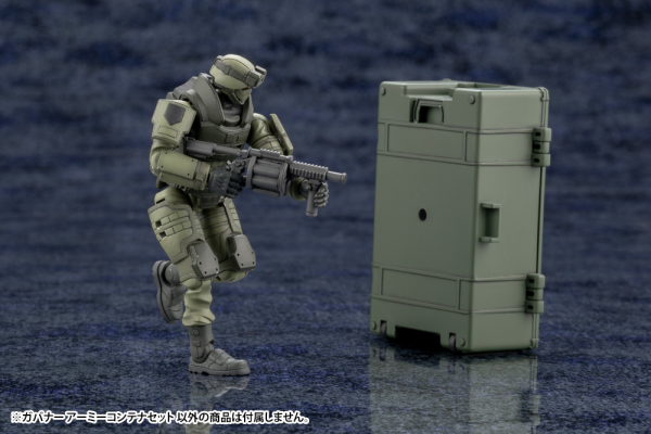 KOTOBUKIYA ARMY CONTAINER SET | 190526024212