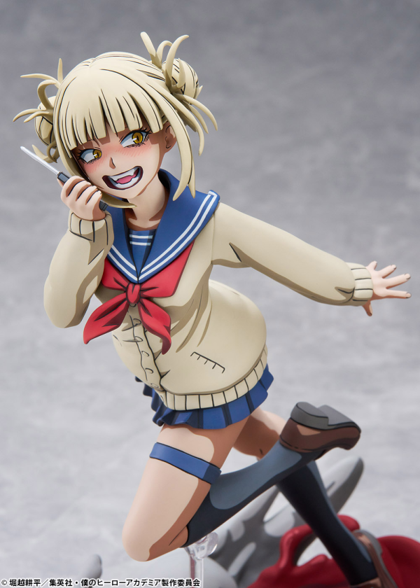 BellFine Himiko Toga 2D version | 4573347243981