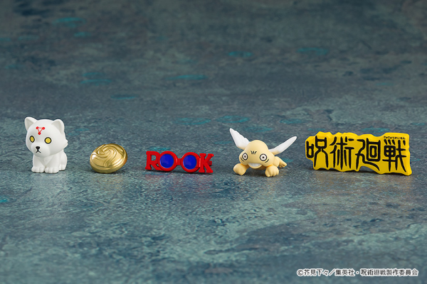 Nendoroid Surprise Jujutsu Kaisen | 4580590178397