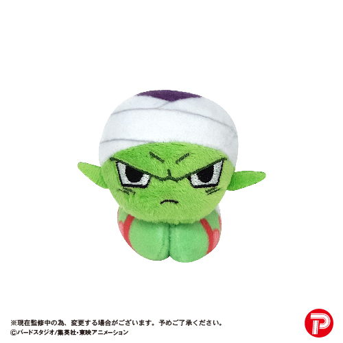 Dragon Ball Z HUG CHARACTER COLLECTION | 4580683622707