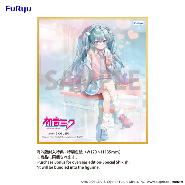 FURYU Corporation Hatsune Miku　Noodle Stopper Figure -Love Blazer-