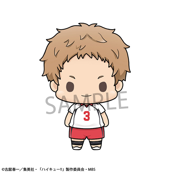 MegaHouse Chokorin Mascot Haikyuu Vol.3