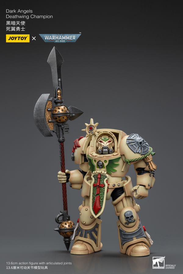 Joy Toy Dark Angels Deathwing Champion(6973130379183)(6973130379183)