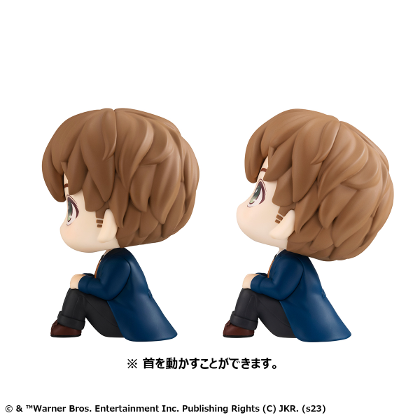 MegaHouse Lookup Fantastic Beasts Newt Scamander＆Jacob Kowalski Set【with gift】 | 4535123838651