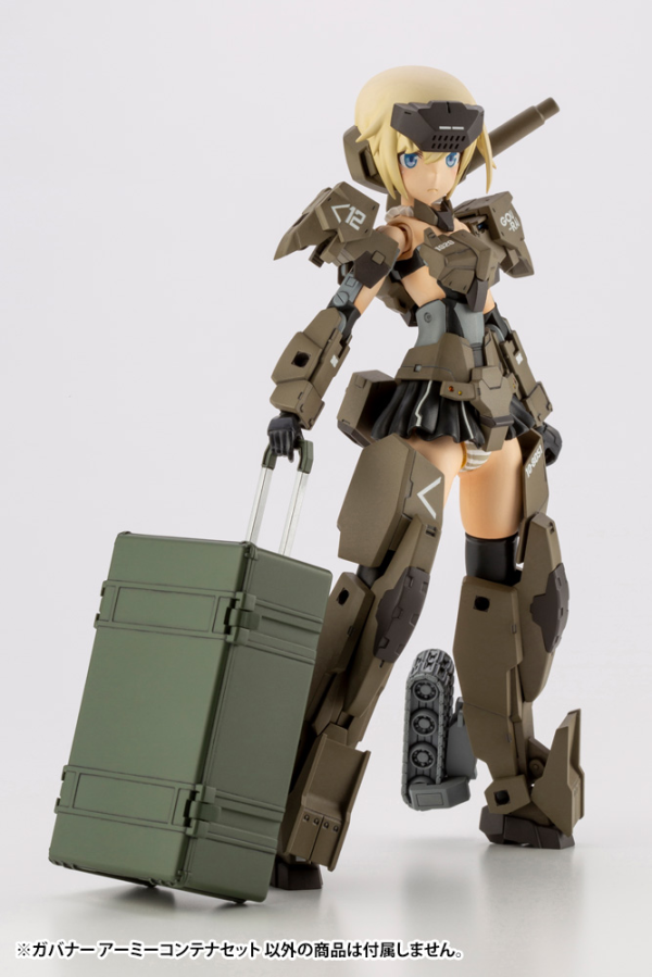 KOTOBUKIYA ARMY CONTAINER SET | 190526024212