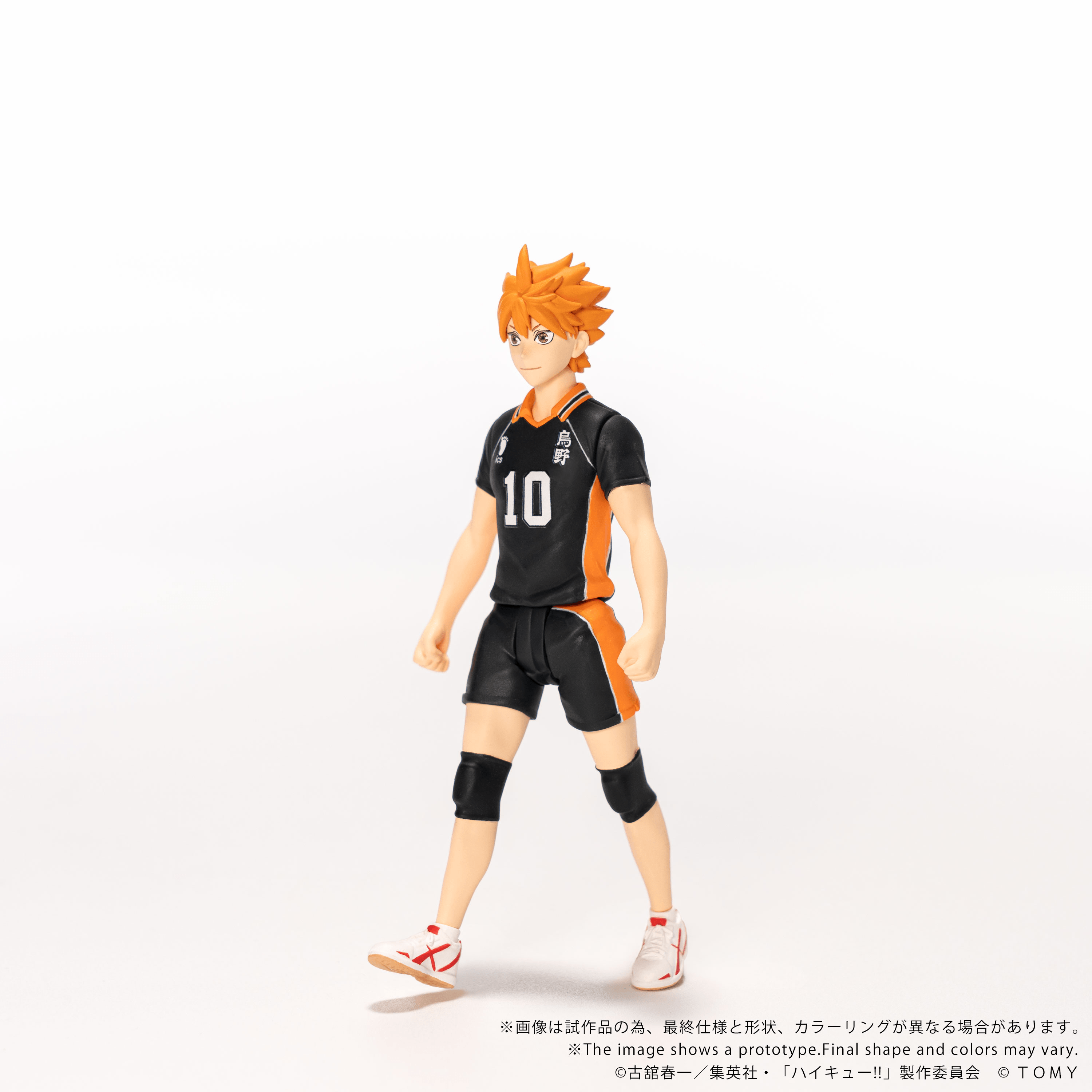 CK-H01 COLLEKAZARO Shoyo Hinata | 4904810067818