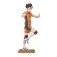 HAIKYU!! FIGURE(B:YU NISHINOYA) | 4573102718662