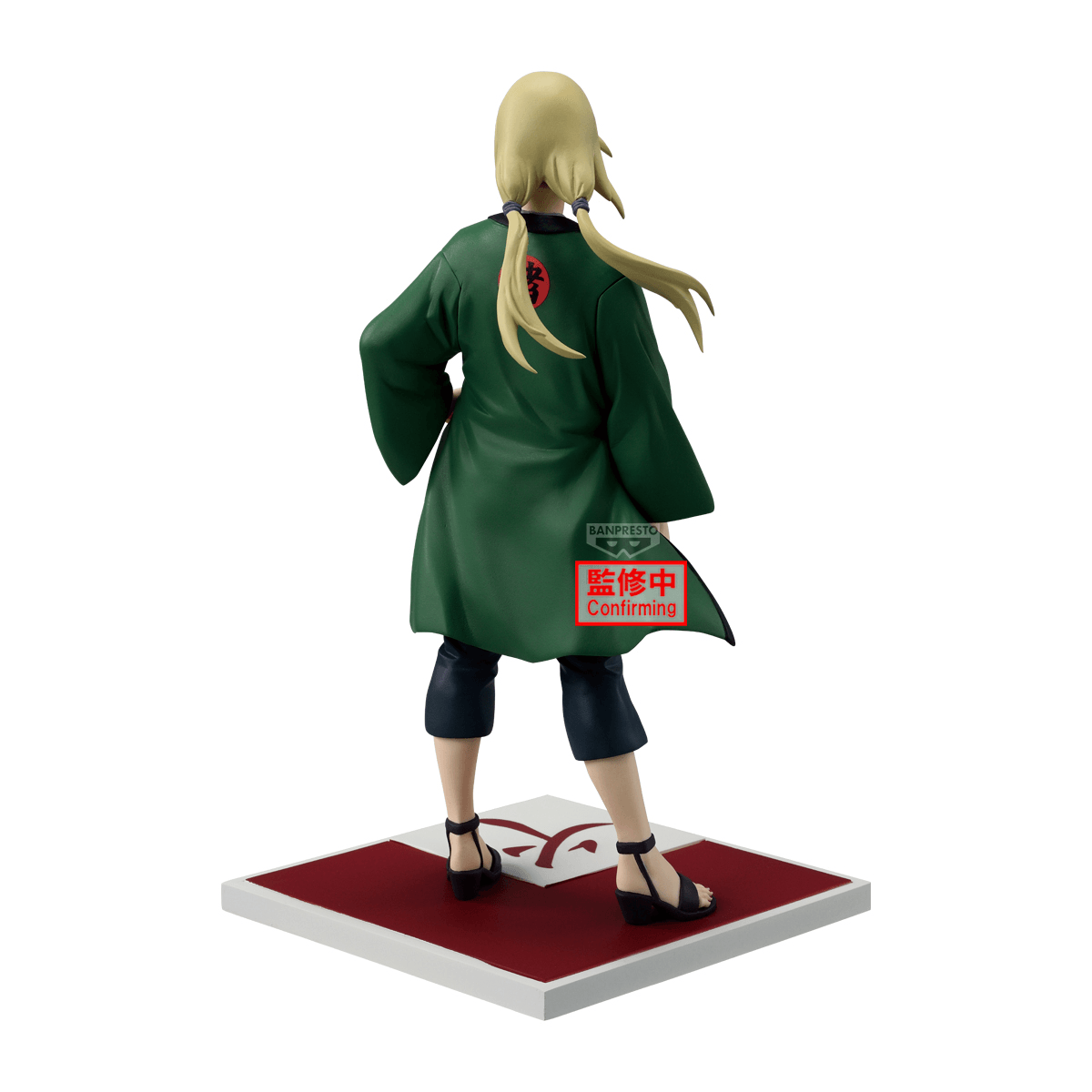 NARUTO SHIPPUDEN HOKAGE TSUNADE FIGURE | 4573102719669