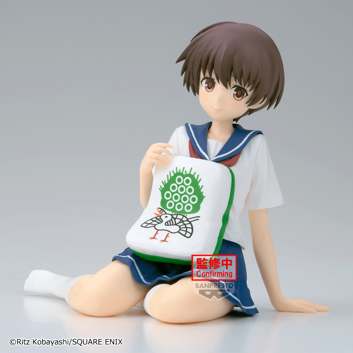 Saki -Relax time-Saki Miyanaga | 4573102745651