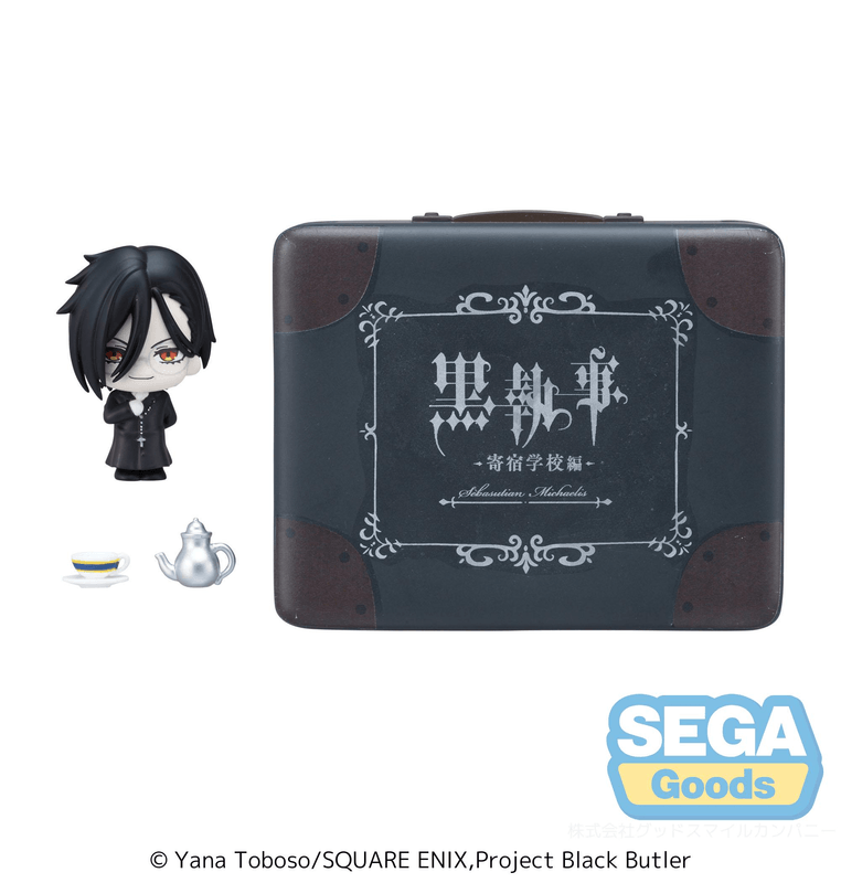 SEGA Petite World Memories Anime Black Butler -Public School Arc- Mini Figure Sebastian Michaelis (EX) | 4582733427409