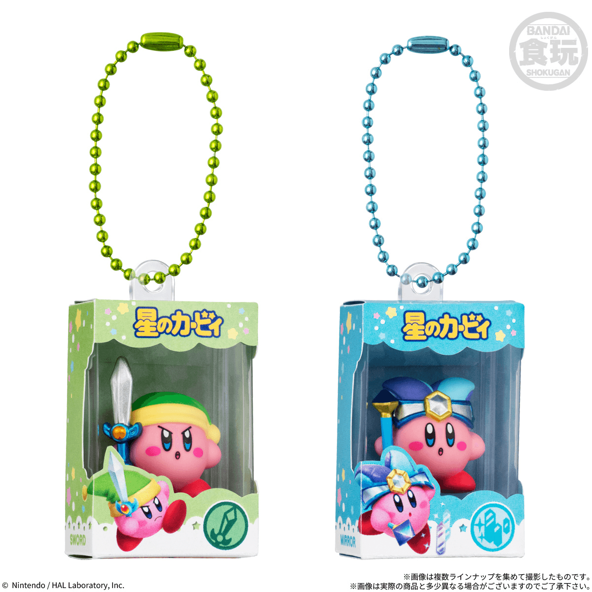 Kirby Shokugan Box Collection Wave 3 (Box of 12)