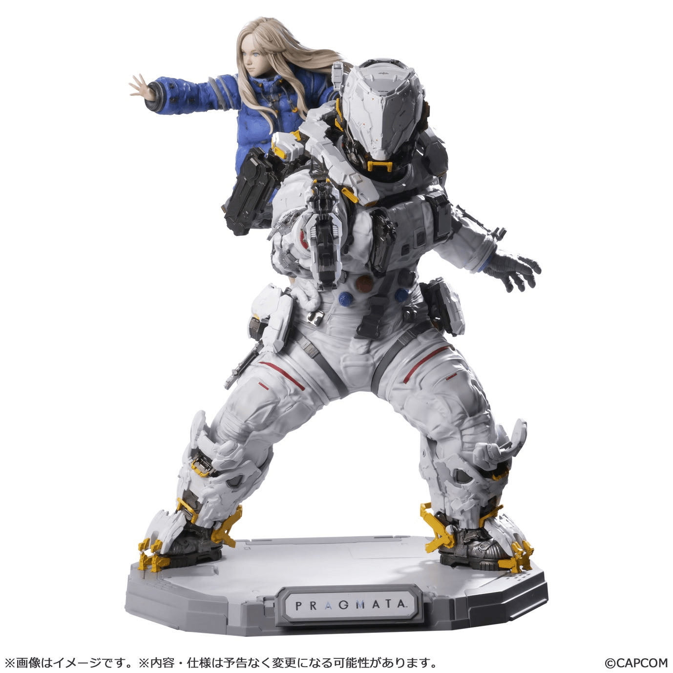 Capcom Figure Builder Creator's Model PRAGMATA HUGH＆DIANA | 4976219136228