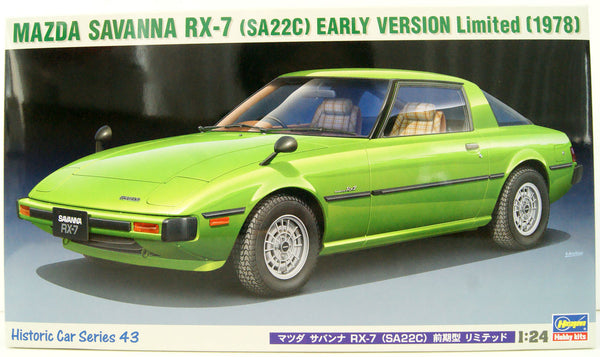 Hasegawa [HC43] 1:24 MAZDA SAVANNA RX-7 (SA22C) EARLY VERSION Limited