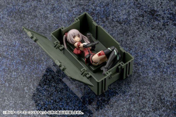 KOTOBUKIYA ARMY CONTAINER SET | 190526024212