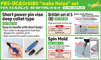 GodHand GodHand - PBS-DC & drill bit "make holes" set [LIMITED/SPECIAL PRICING] | 4562349875252