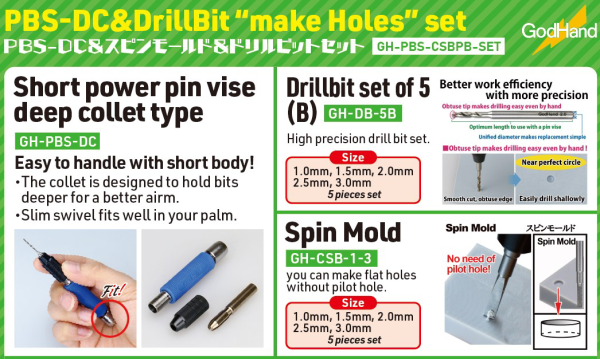 GodHand GodHand - PBS-DC & drill bit "make holes" set [LIMITED/SPECIAL PRICING](4562349875252)(4562349875252)