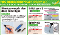 GodHand GodHand - PBS-DC & drill bit "make holes" set [LIMITED/SPECIAL PRICING]
