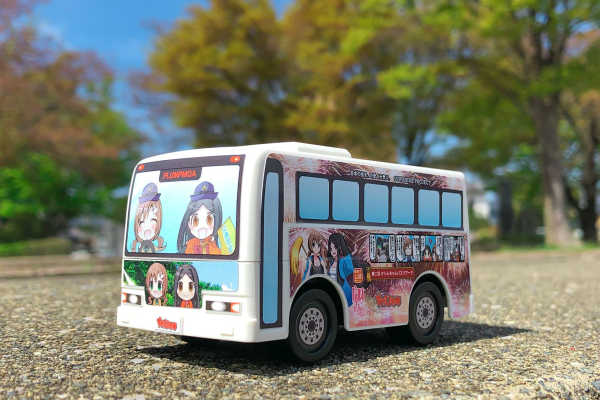 PMOA [PP167] Easy Plastic Kit SUWAHIME BUS