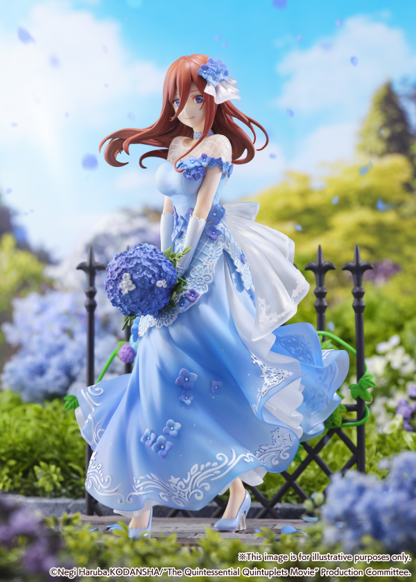 eStream Miku Nakano -Floral Dress Ver.- (SHIBUYA SCRAMBLE FIGURE)(4580769940985)(4580769940985)