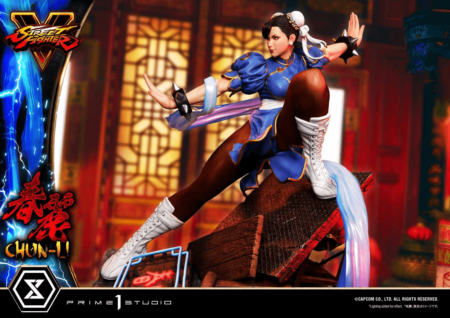Premium Masterline Street Fighter V Chun-Li | 4580708035536
