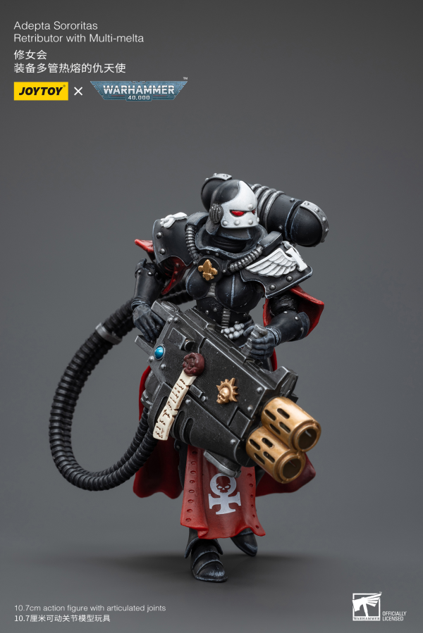 Joy Toy Adepta Sororitas Retributor with Multi-melta(6973130378148)(6973130378148)