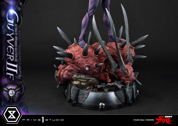 Prime 1 Studio Ultimate Premium Masterline Bioboosted Armor Guyver II F(Female) Bonus Version | 4582647120557