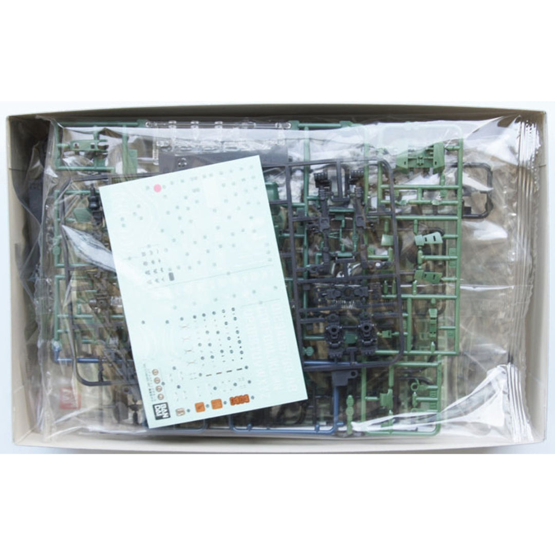 RG 1/144 #04 MS-06F Zaku II | 4573102615961
