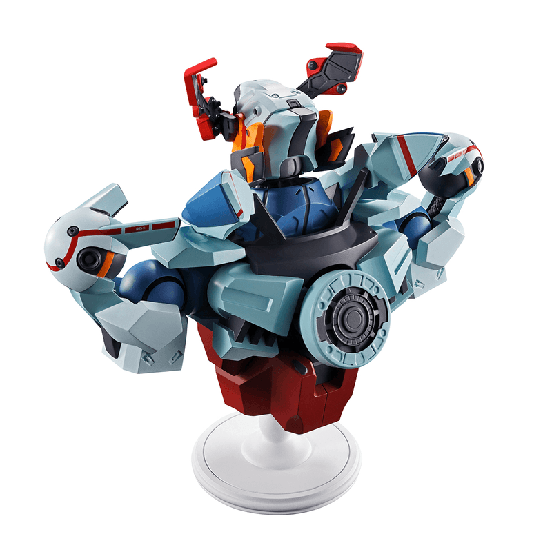 BANDAI GQuuuuuuX Mobile Suit Gundam GQuuuuuuX, Bustisan Ichibansho Figure