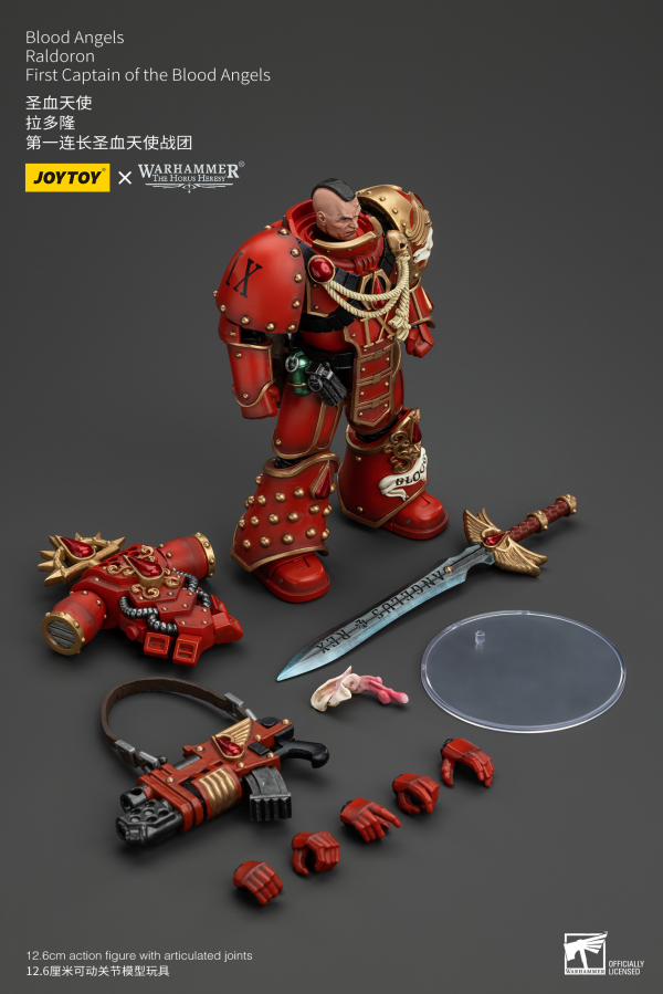 JOYTOY Blood Angels Raldoron First Captain of the Blood Angels(6927054400720)