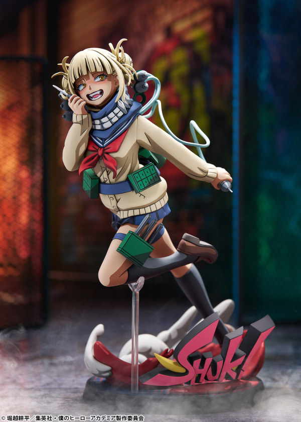 BellFine Himiko Toga 2D version | 4573347243981