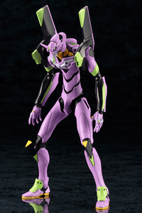 Evangelion Test Type-01 TV Ver. | 4934054018925