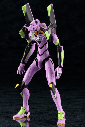 Evangelion Test Type-01 TV Ver. | 4934054018925