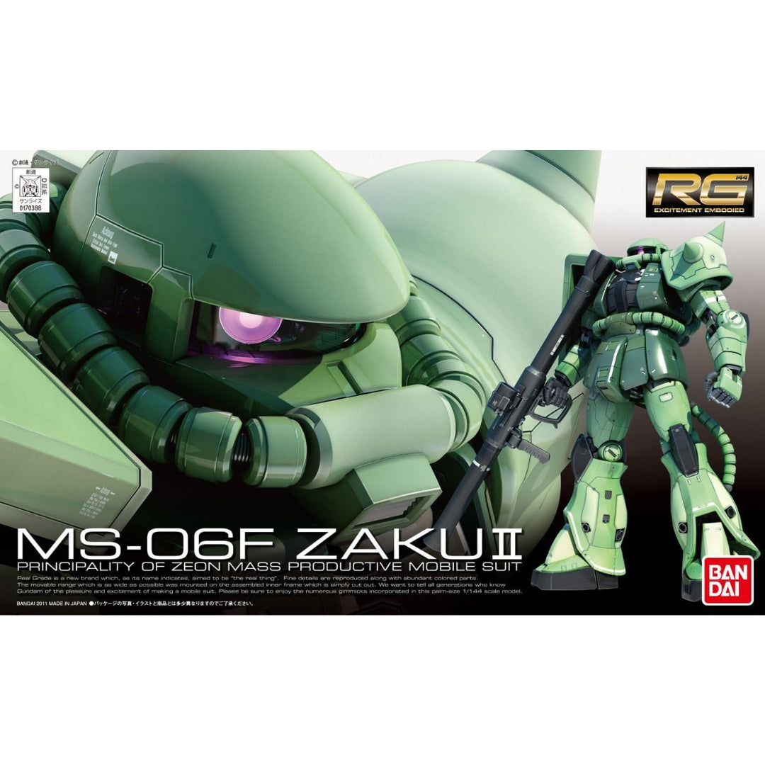 RG 1/144 #04 MS-06F Zaku II | 4573102615961