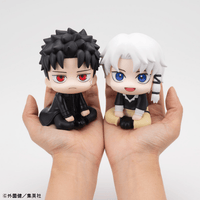 Lookup Kagurabachi Chihiro Rokuhira＆Hakuri Sazanami【with gift】 | 4535123849893