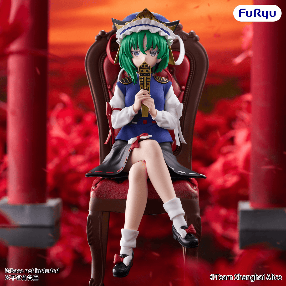Touhou Project Noodle Stopper Figure -Eiki Shiki Yamazanadu-