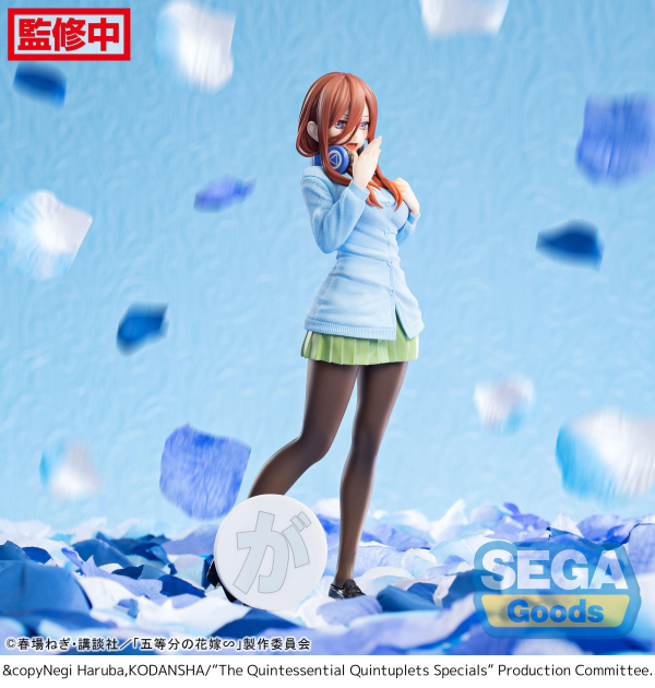 Luminasta "The Quintessential Quintuplets Specials" "Miku Nakano" | 4582733439556
