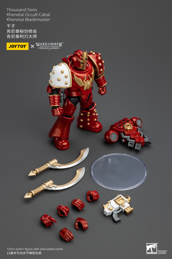 Joy Toy Thousand Sons Khenetai Occult Cabal Khenetai Blademaster | 6973130376052