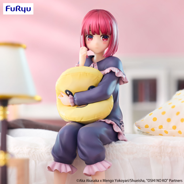 Oshi No Ko　Noodle Stopper Figure -Kana Arima Have a good night- | 4582782365622